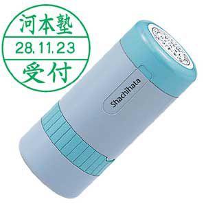 データーネーム27号　キャップ式　シャチハタ　Ｘスタンパー/データ印（日付印）領収印/検査印/受領印...