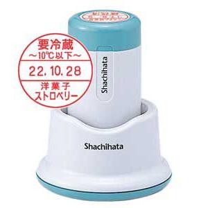 Xスタンパー シャチハタ データーネーム24号 スタンド式 データ印/日付