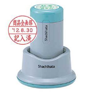 データーネーム27号　スタンド式　シャチハタ　データ印/領収印/検査印/受領印/受付印/検印/日付印