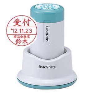 セーラームーン　日付印　受注生産　データ印　事務用品　はんこ　印鑑 締切間近》劇場版「美少女戦士セーラームーンCosmos」 日付印