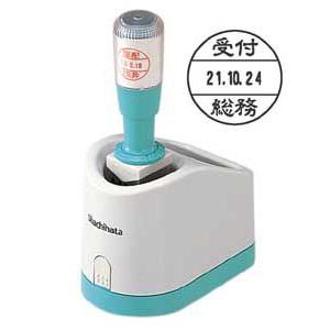 データーネーム16号　16mm グリップ式　シャチハタ　Ｘスタンパー/浸透印/ゴム印/はんこ/回転印...
