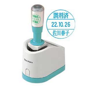シャチハタ　データーネーム21mm丸　グリップ式　Ｘスタンパー/浸透印/ゴム印/はんこ/回転印/日付...