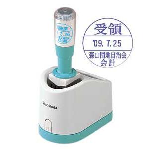 シヤチハタ（Shachihata） チケッター 速乾 スタンパー シャチハタ