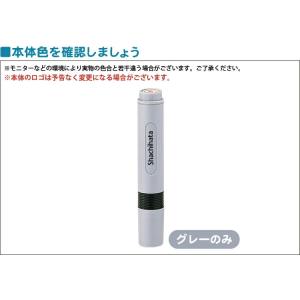 訂正印 シャチハタ ネーム6 既製品 6mm ...の詳細画像1