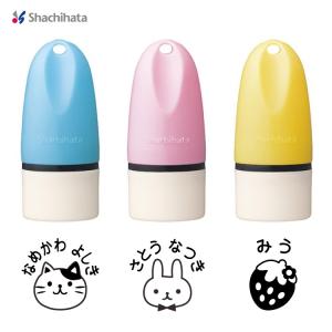 シャチハタ どこでも もちものスタンプ 丸型 オリジナルイラスト お名前スタンプ 浸透印 PEM-A シヤチハタ