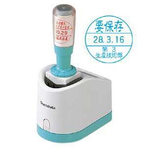 シャチハタ　データーネーム30号　グリップ式　Ｘスタンパー/浸透印/ゴム印/はんこ/回転印/日付印