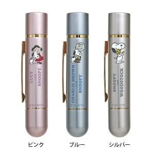 スヌーピー ツインGT ネーム印+訂正印 タニエバーの詳細画像1