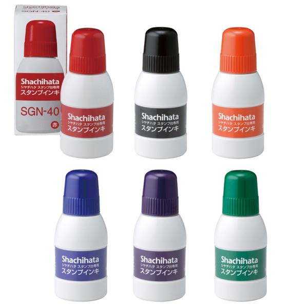 シャチハタ スタンプ台 補充インキ SGN-40 シヤチハタ ポイント利用