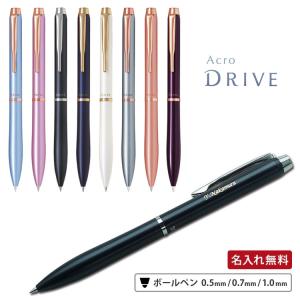 PILOT（パイロット） アクロドライブ 10th 限定モデル ワールド