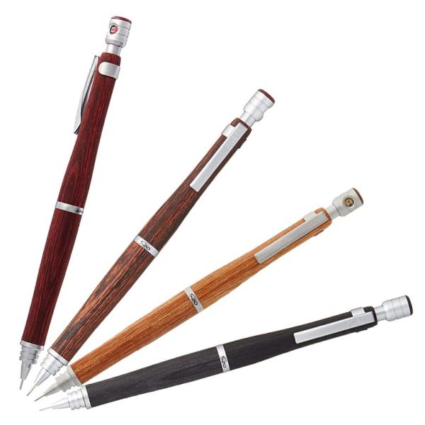 パイロット　S20　シャープペン 【0.5mm】【0.3mm】HPS-2SK　※名入れ無し商品 ポイ...