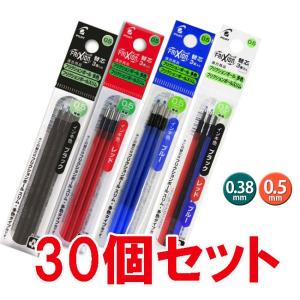 三菱鉛筆 油性ボールペン 替え芯/S-7L/三菱鉛筆-uni-/黒/0.7mm/ ピュア