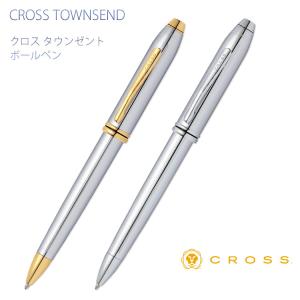 CROSS（クロス） 名入れ ボールペン センチュリー2 パールホワイト
