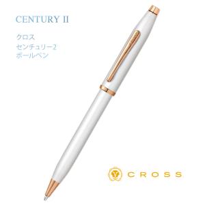 CROSS（クロス） 名入れ ボールペン タウンゼント ブラックラッカー