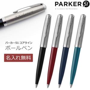 ステッドラー（STAEDTLER） 万年筆 高級 木軸 ドイツ プレミアム
