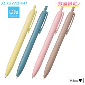 大量注文 まとめ買い ボールペン 10本セット 三菱鉛筆 ジェット