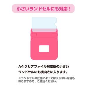 筆箱 小学校 女子 男子 ヨコピタ コンパクト...の詳細画像4