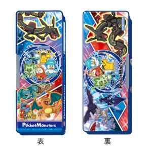 ポケモン 筆箱 両面筆入れ ブルー 青 スカーレット バイオレット