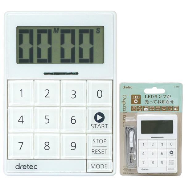 デジタルタイマー キュービック T-549WTSP ドリテック ポイント利用