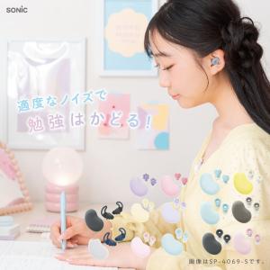 集中耳栓 シリコンタイプ ケース付 SP-88...の詳細画像1