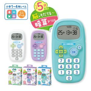 SALE中♡クレヨンしんちゃん電卓キーホルダー Amazon.co.jp: ティーズファクトリー クレヨンしんちゃん ミニ電卓