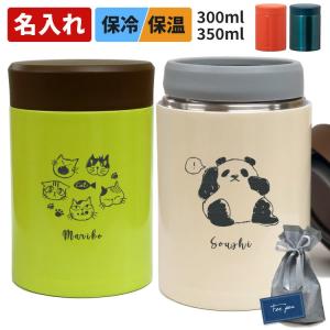 茶道具 香合 御神輿 小松一徳作 茶道 : 茶道具いまや静香園 - 通販