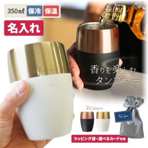 【信】野々田式 風炉型電熱器 合金面取風炉 古銅色 茶道具 錆びない釜 電熱風炉 野々田式 合金製 鬼面風炉 古銅色
