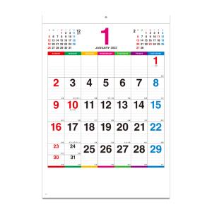 書籍関連グッズ カレンダーのサイズ 46 8切 本 雑誌 コミック 通販 Yahoo ショッピング