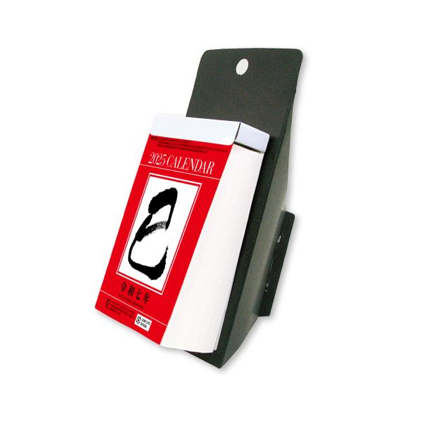 ［2025年カレンダー］卓上日めくりカレンダー（3号） NK8336 ■ 日めくり ■ （1月始まり...