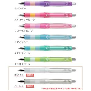 名入れ シャープペン シャーペン ドクターグリ...の詳細画像4