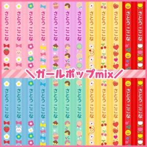 鉛筆 名入れ パステル 12本 1ダース 2B...の詳細画像2