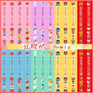 鉛筆 名入れ パステル 12本 1ダース 2B...の詳細画像4