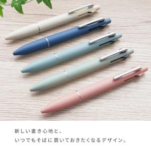 ジェットストリーム 名入れ ボールペン 名入れ...の詳細画像5