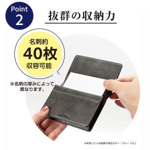 名刺入れ 名入れ メンズ ビジネス マグネット...の詳細画像4