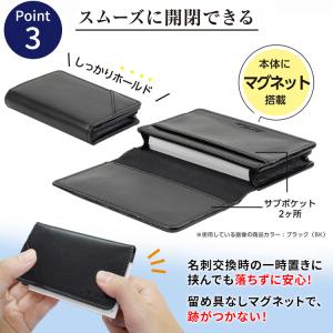 名刺入れ 名入れ メンズ ビジネス マグネット...の詳細画像5