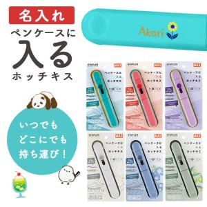 NITTAN TCC-60-L ニッタン製 定温式スポット型感知器特種60℃ ※ベースが
