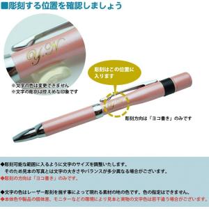 名入れ シャチハタ ネームペン6 パールピンク...の詳細画像4