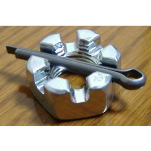 アルミファンネル 6個セット m46424087045_1.jpg?1750845735