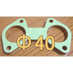 4個セット□ウェーバーWEBERキャブレター ファンネル用スタッドボルト