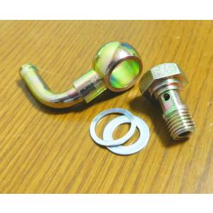 ウェーバーWEBER DCOE40用アウターベンチュリー 内径Φ24mm DCOE151
