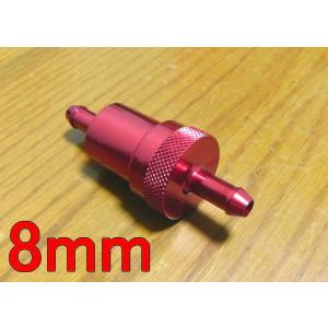 ウェーバーWEBER DCOE40用アウターベンチュリー 内径Φ24mm DCOE151