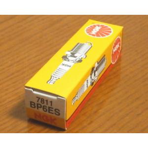 プラグコード新品-A型サニトラA12SサニートラックGB122*MSD : ぶひん屋