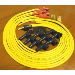 L6L型用MSDプラグコード黒新品-S30ZハコスカS130Zケンメリ等に!! L20