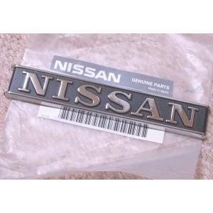 ニッサンNISSANエンブレム 日産純正品 新品 旧車ハコスカS30ZケンメリS130ZスカイラインC110ジャパンC210ローレルDATSUN等｜buhin-ya