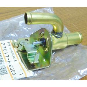 510ブルーバード用ヒーターコック 新品 L型L4ブル 日産純正品