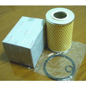 ハコスカ用 ヘッドライトリレー新品 日産純正品 GC10/KGC10/KPGC10