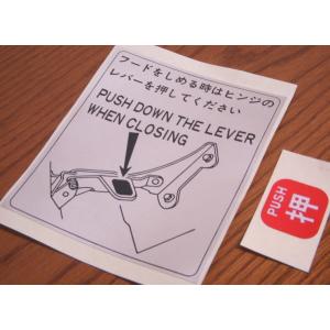 ハコスカ用フューエルキャップ新品 純正品同等品 GT,GTX 50リットル用