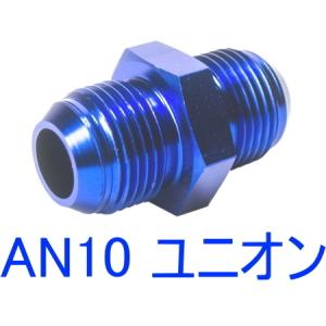 アールズ*フィッティング*ホースエンドAN6新品90°フォージ#6-- : ぶ