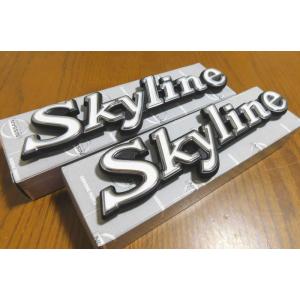 ケンメリ リアフェンダー Skyline エンブレム バッチ マーク GT GC110