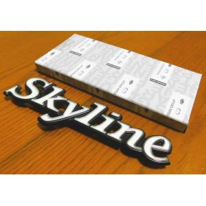 ケンメリ用新品-skylineサイドエンブレム2個セット日産純正品 /GT-R