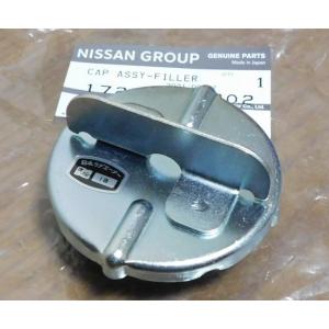 ハコスカ用フューエルキャップ新品 純正品同等品 GT,GTX 50リットル用